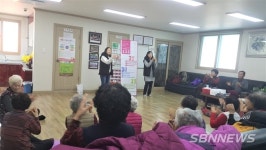 【계룡】계룡시, 건강한 노후를 위한 치매선별검사 실시