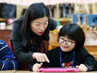 【내포】충남교육청, 2021년까지 특수학교 3곳, 통합유치원 1곳 추가 신설