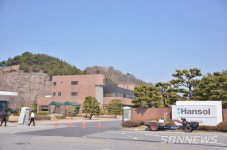 【서천】한솔제지 장항공장서 20대 근로자 사망...경찰 조사착수