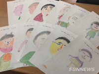 【서천】문산면, 어르신 이야기 담은 그림책 만들기