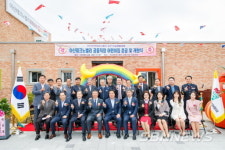 【아산】아산시, 아산테크노밸리 공동직장어린이집 준공식 및 개원식 개최