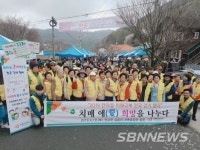 【서천】서천군치매안심센터, 2019년 한마음 치매극복 전국걷기행사 성료