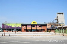 【서천】미리 가본 서천군 ‘장항 도시탐험역’
