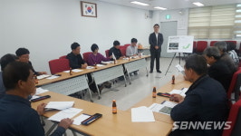 【대전】유성구, 노은3동 해랑숲근린공원 재해복구사업 주민설명회