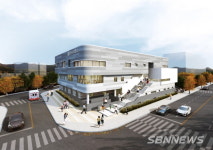 【대전】유성구보건소 신축공사 기공식...2020년 말 준공 예정 