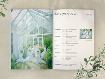 오마이걸, '더 피프티 시즌' 트랙리스트 전격 오픈