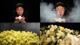 백종원의 미스터리 키친 티저 공개…18일 첫방 기대감