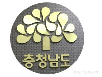 【내포】충남도, 고령자 복지주택 220가구 청양·예산에 조성