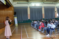 【서천】비인초, 찾아가는 맟춤형 세계 시민교육 실시