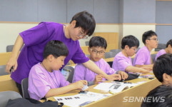 【대전】유성구, ‘유성으로 떠나는 과학여행’ 성황리 마쳐