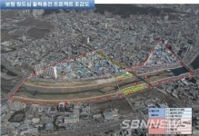 【보령】보령시 원도심 폐철로에 예술 유리기차 들어선다