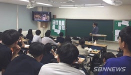 【대전】유성구, ‘찾아가는 청소년 과학진로특강’ 개최