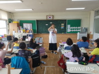 【서천】마동초, ‘스승의 날’ 맞아 학부모 교육기부