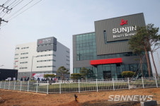 【서천】장항국가산업단지 첫 공장 준공...글로벌 강소기업 '선진뷰티사이언스' 입주