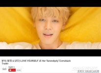 방탄소년단, 지민 솔로곡 세렌디피티(Serendipity)’ 뮤비1억뷰 돌파