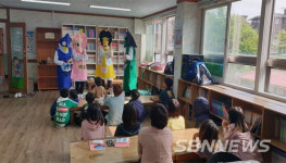 【홍성】홍성군, 지역아동 구강건강 책임진다