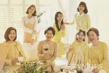 ‘세상에서 제일 예쁜 내 딸’ 시청률 33.1% 상승곡선