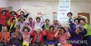 【서천】비인면, 가정의 달 맞이 어르신 목욕봉사 실시