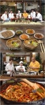 tvN수미네 반찬, 감칠맛 가득한 ‘묵밥’ ...