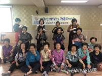 【서천】판교면, 지역 어르신 대상 새치염색 봉사 실시