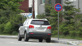 【영상】서천군, 불법 주·정차 주민 신고제 도입…주민이 찰칵!