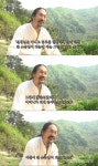 ‘인간극장’ 이날 화정 씨는 아내 조은...