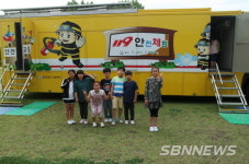 【서천】시초초, 찾아가는 119 안전체험 활동 실시