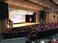 【천안】천안시, 삼거리공원 명품화사업 다양한 시민의견 담는다!