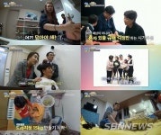 ‘이상한 나라의 며느’ 첫 포문은 안혜상 남규택 부부가...