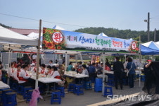 【서천】서천군 산내1리, ‘제2회 천국마을 천인국 축제’ 개최