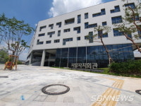 【세종】충청남도 세종사무소 개소...대외협력 전진기지 역할 기대