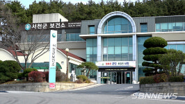 【영상】서천군보건소, 보건인력 ‘허덕’…인력 확충 ‘시급’