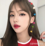 ‘라니아’ 공개된 사진 속 태은짱은 빨간색...