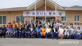 【영상】서천소방서, 화재 없는 서천 만들기에 앞장