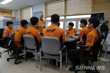 【서천】서천소방서, 성희롱 등 예방교육 실시