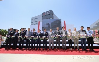 【서천】서천군 장항국가산단 1호 기업 '선진뷰티사이언스' 본격 가동