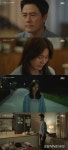 ‘바람이 분다’ 하지만 그는 곧 여기는 어떻게...