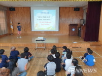【서천】송석초, 학교폭력 주제로 발표 행사 열어