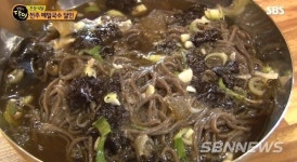 ‘생활의 달인’ 면에 육수를 부어서 말아서 먹는...