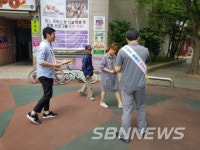 【계룡】계룡시, 반려동물 자진신고기간 홍보 나서