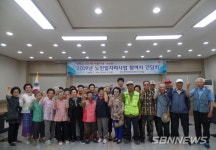 【서천】한산면, 폭염대비 노인일자리 참여자 간담회 개최
