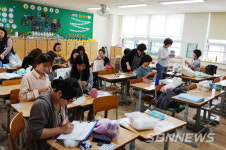 【천안】천안시, 마을단위 배움터 ‘우리 행복학습센터’ 7월분 모집