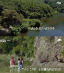 ‘캠핑클럽’ 용담 섬바위는 전북 진안군 안천면...