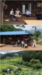 ‘삼시세끼 산촌편’ 요리에 서툰 출연자들과 한정된 재료가...
