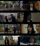‘열여덟의 순간’ 수빈은 길에서 우연히 마주친 준우의...