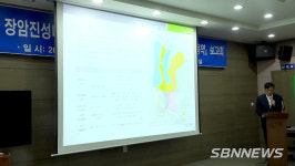 【영상】서천군, 장항 장암진성 후망산에 꽃동산만들기 사업 추진