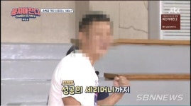 ‘뭉쳐야 찬다’ 이만기 나이 57세 도 마찬가지...
