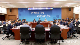【영상】충남도, ‘2020계룡세계군문화엑스포’ 지원체제 본격 가동
