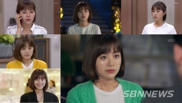 ‘여름아 부탁해’ 문희경은 금희 이영은 를 만나서 레스토랑을...