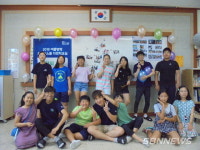 【서천】기산초, 함께 즐기며 익히는 과학 교실 ‘뉴턴의 사과’ 운영